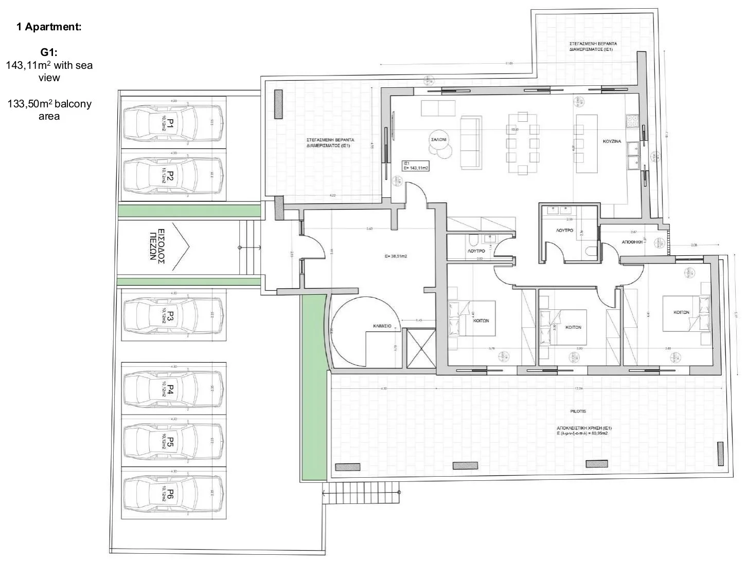 Plan 1